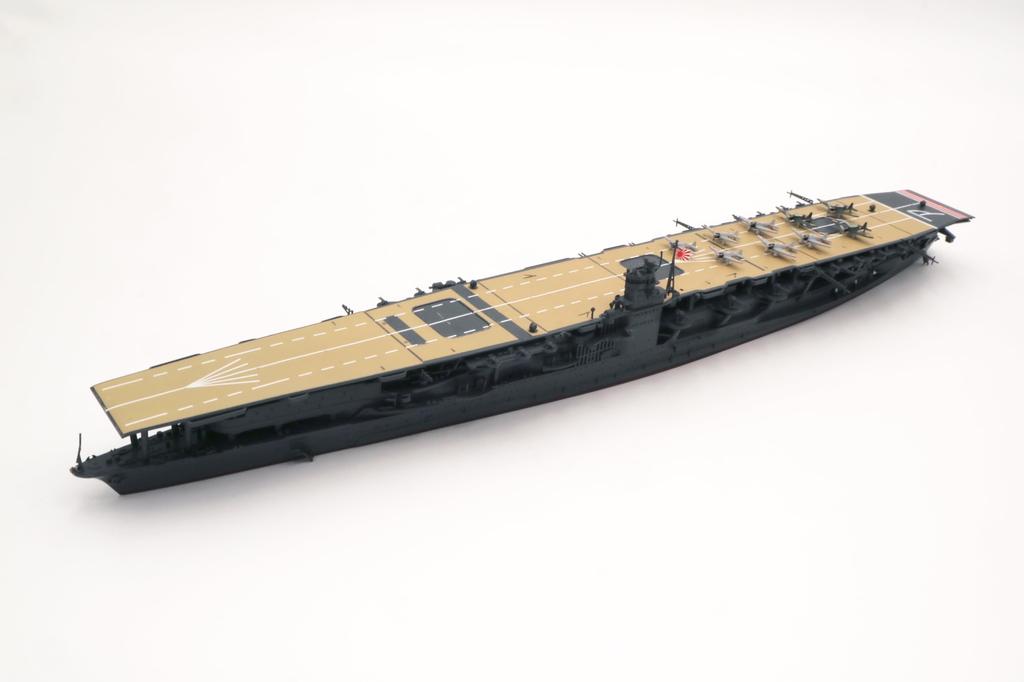 Special Series Japanese Navy Aircraft Carrier Akagi Plastic Model 1/700 No.35