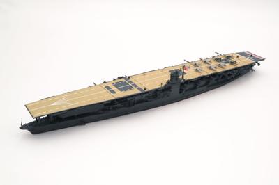 Sonderreihe Japanischer Flugzeugträger Akagi Plastikmodell 1/700 Nr. 35