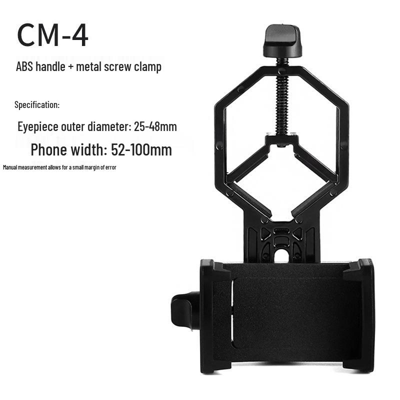 Universal Mobile Photography & Optical Device Adjustable Bracket
