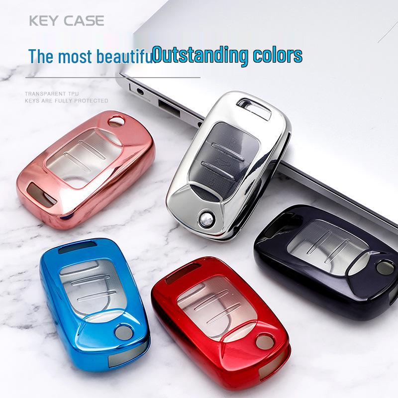 Baojun 310 Key Cover: Full Wrap Protective Shell for E200, 310W, 630 Models