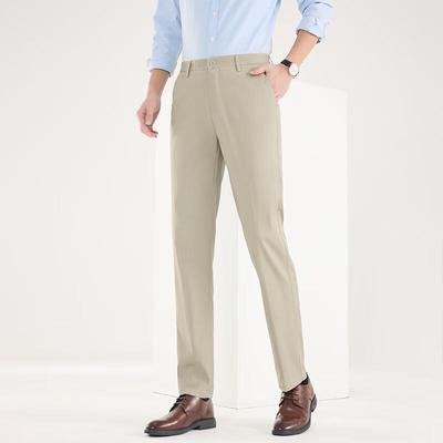 Men's Versatile Straight-Leg Business Casual Pants