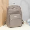 Waterproof Backpack Student Schoolbag Lightweight Travel Large Capacity Women's Backpack