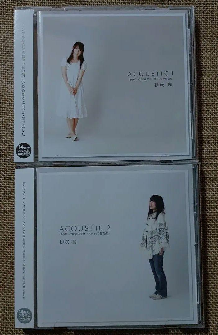 

[USED] Yui Ibuki “ACOUSTIC 1” “ACOUSTIC 2”