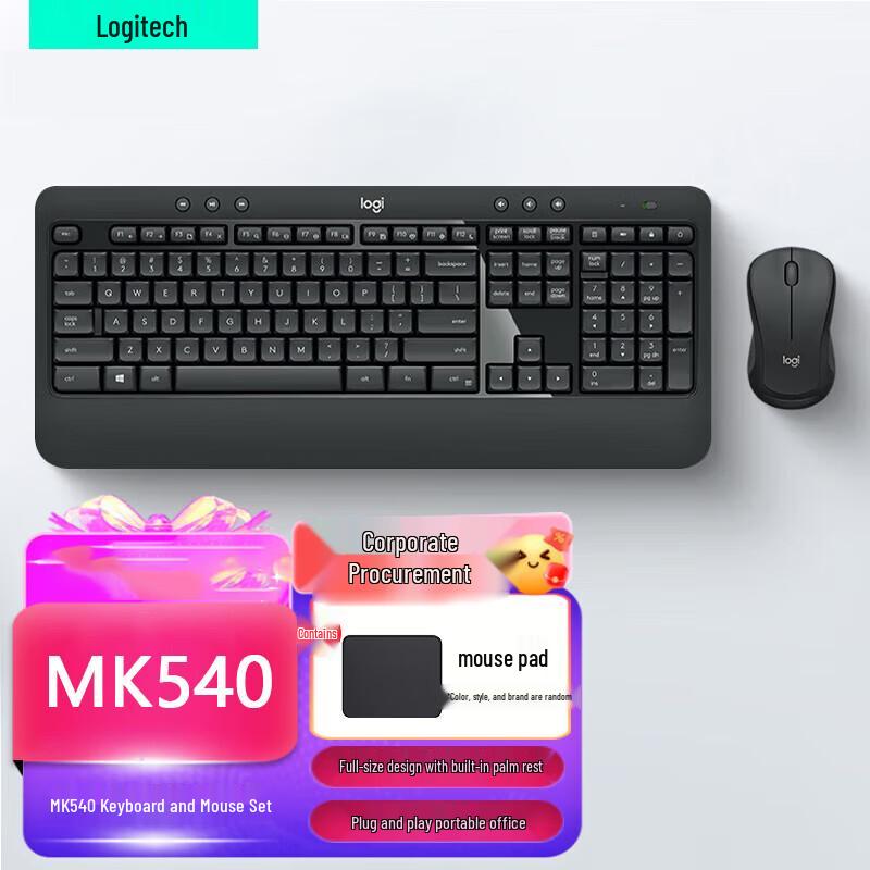 

Logitech MK540 Wireless Keyboard and Mouse Combo