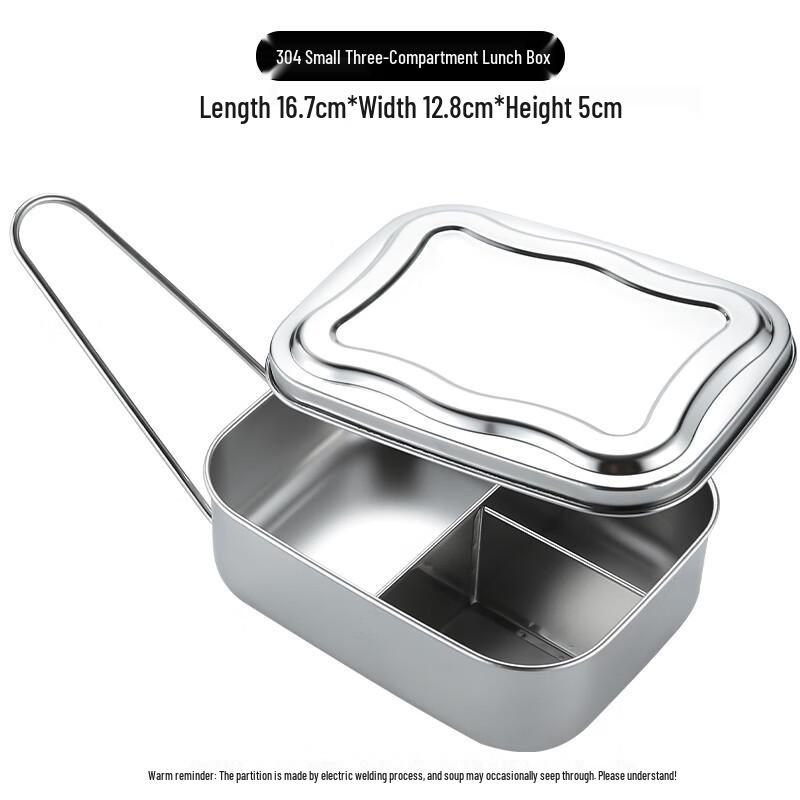 

Food Grade 304 Stainless Steel 3-Compartment Lunch Box