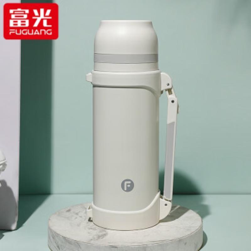 Fuguan Portable Stainless Steel Vacuum Thermos Bottle