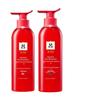 Red Radiant Repair Shampoo