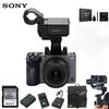Sony ILME-FX30 4K Digital Cinema Camera (CN Version)