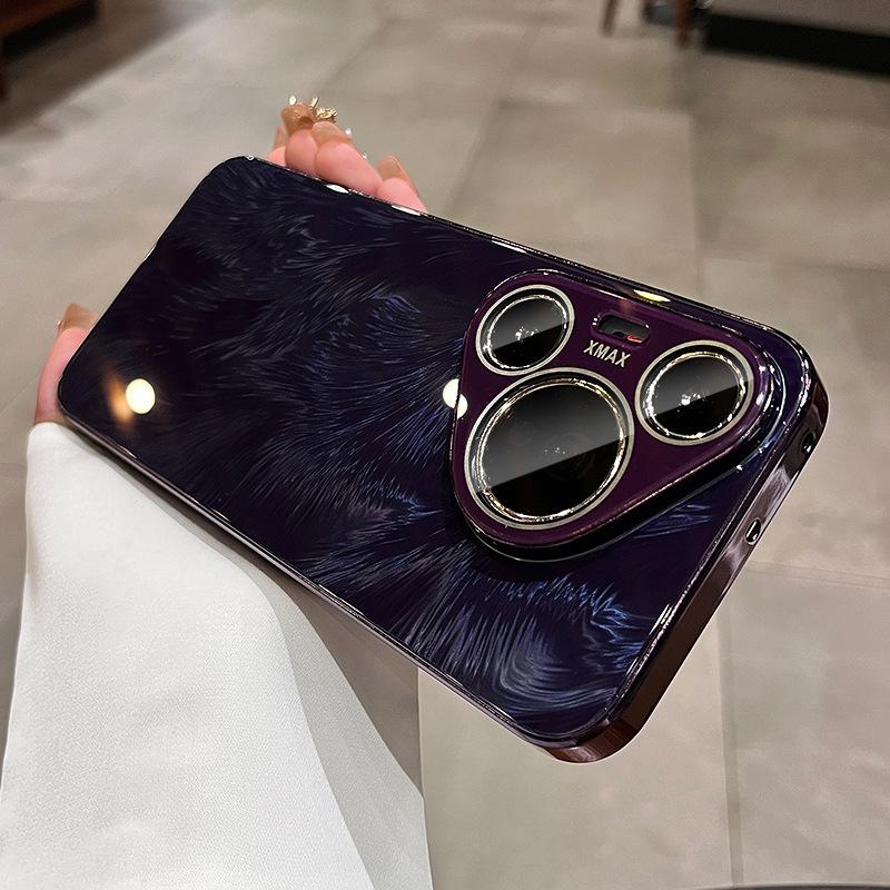 Aurora Feather Yarn Is Suitable for Huawei Pura70 Mobile Phone Case Anti-fall Mte60pro Full-inclusive Honor Magic7 Protection Case