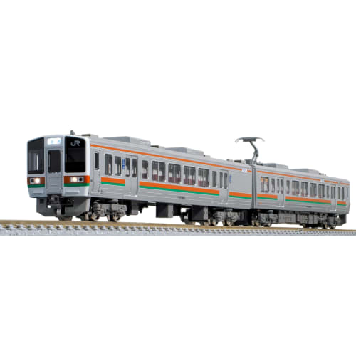 

Greenmax N Gauge JR 213 Series 5000 Series Second Run Iida Line Basic 2-Car Set with Motor, Model Train 31933