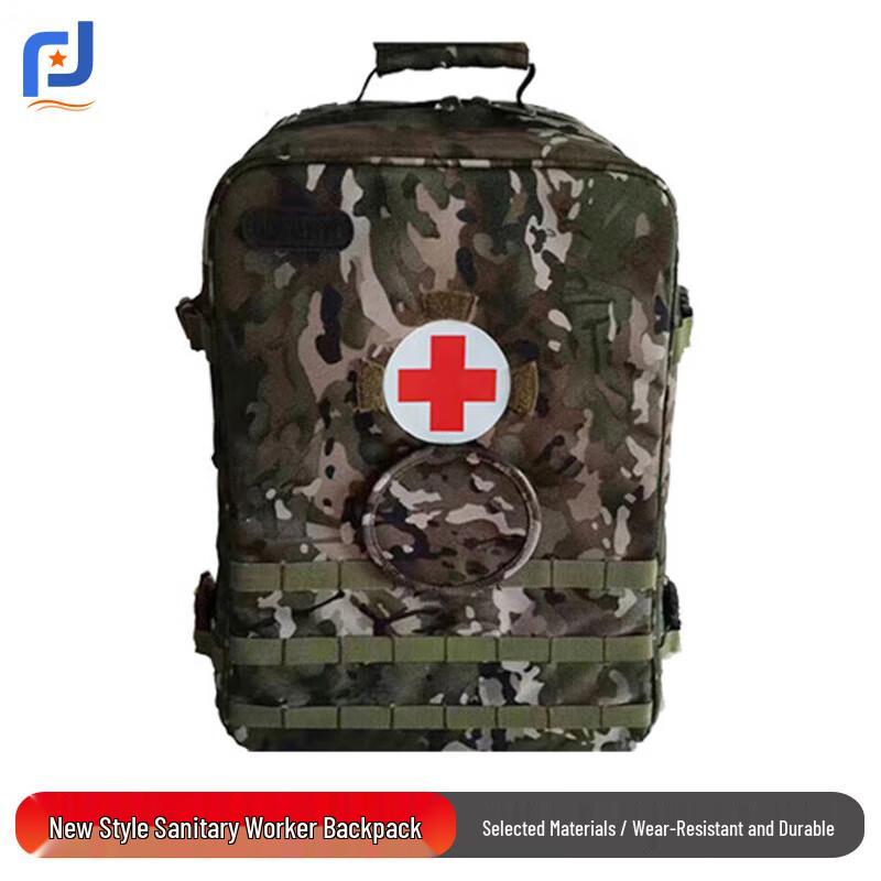 Модульный медицинский рюкзак Junpinjia S2015