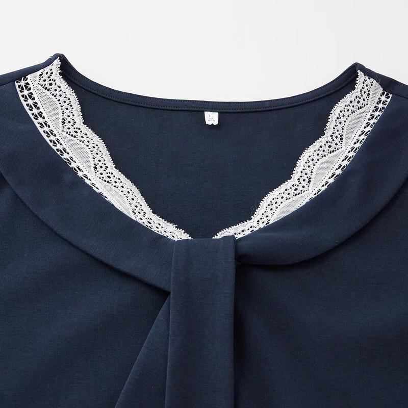 IEF Plus Size Women's 2025 Summer Slimming Commuter Top