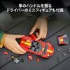 LEGO Speed Champions Ferrari 812 Competizione 76914 (Multicolor)