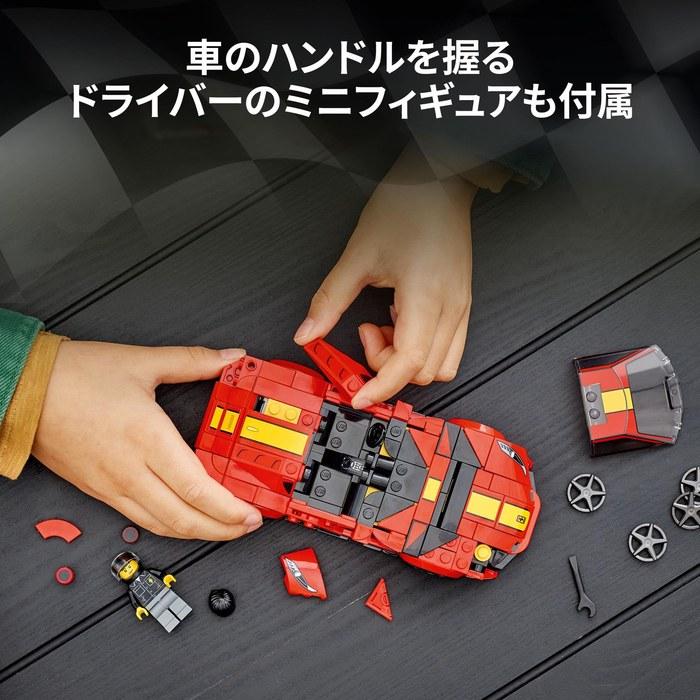LEGO Speed Champions Ferrari 812 Competizione 76914 (Multicolor)