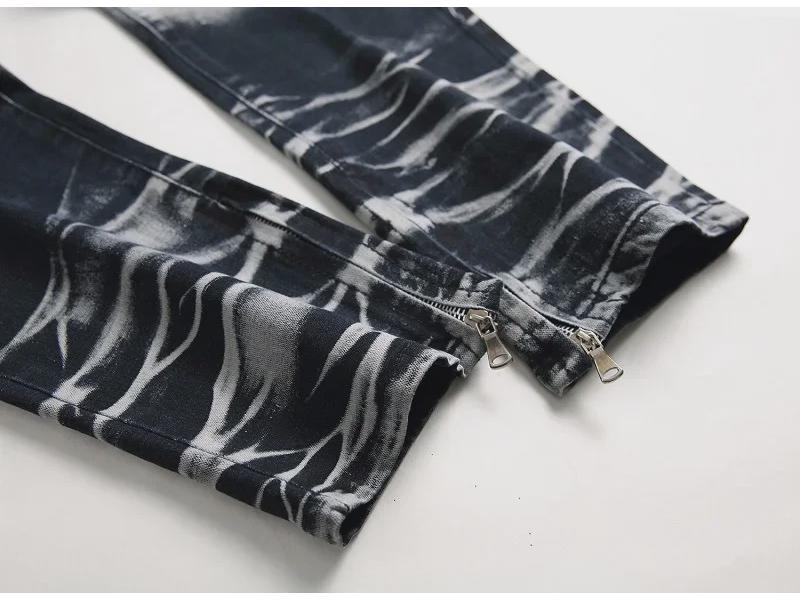 2019 Men's Trendy Stretch Ripped Jeans - Large Size Spring Denim Trousers