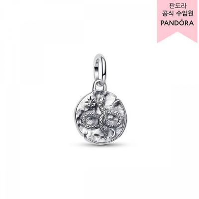 Joyas y bisutería – Abalorios