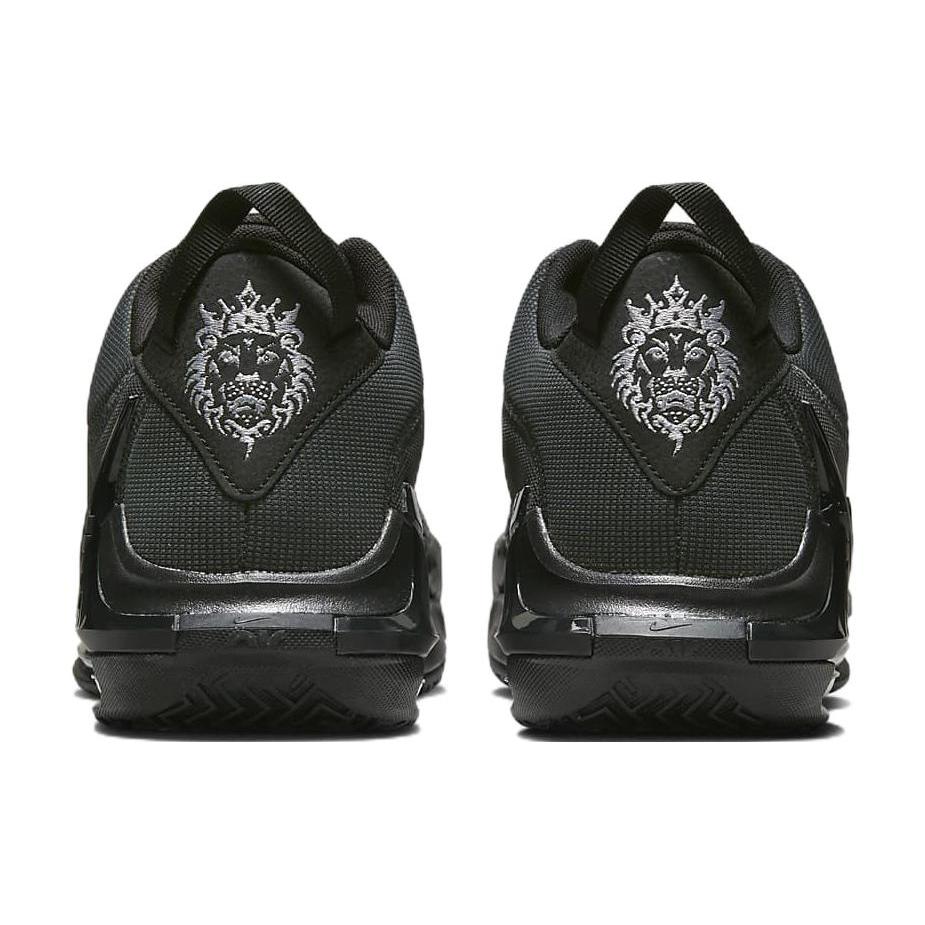Nové Nike LeBron Witness 7 Černá Antracitová DM1123-004