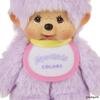 Sekiguchi Monchhichi COLORS x x Keychain, Purple, 226955, H13.5 W8.5 D5.5cm