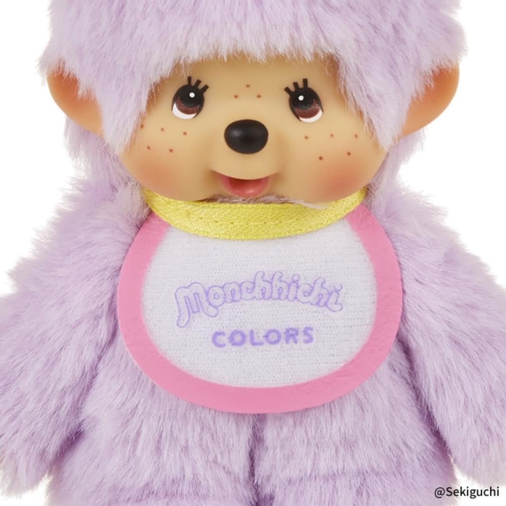 Sekiguchi Monchhichi Farben Plüsch Lila Schlüsselanhänger,