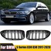גריל פגוש קדמי עבור BMW סדרה 5 M5 G30 G31 520i 530i 540i ABS 2-פסים שחור מבריק גריל כליות קדמי