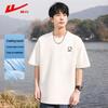 Warrior Men's Pure Cotton Round Neck T-Shirt
