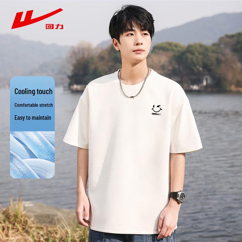Warrior Men's Pure Cotton Round Neck T-Shirt