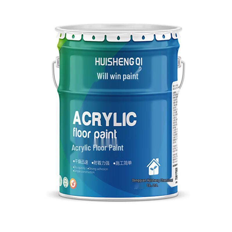 Quick-Dry Acrylic Outdoor Floor Paint