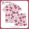 Women’s Cute Cotton Short Sleeve Pajama Set - Summer Style