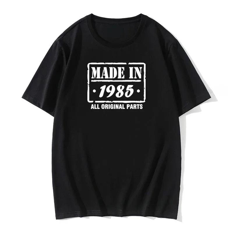 

Made in 1985 Unisexs Funny Unisexs Tops Tees Unisex T Shirts Women Unisex Clothing Unisex 33rd Humorous oversized t shirt S