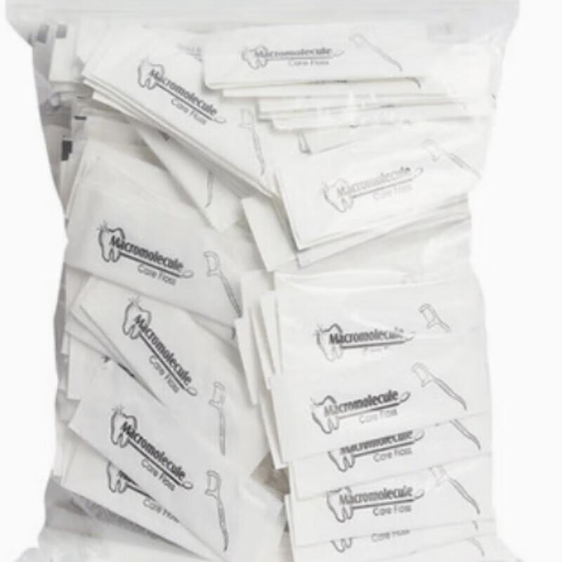 SBL Individually Wrapped Dental Floss Picks (500 Count)