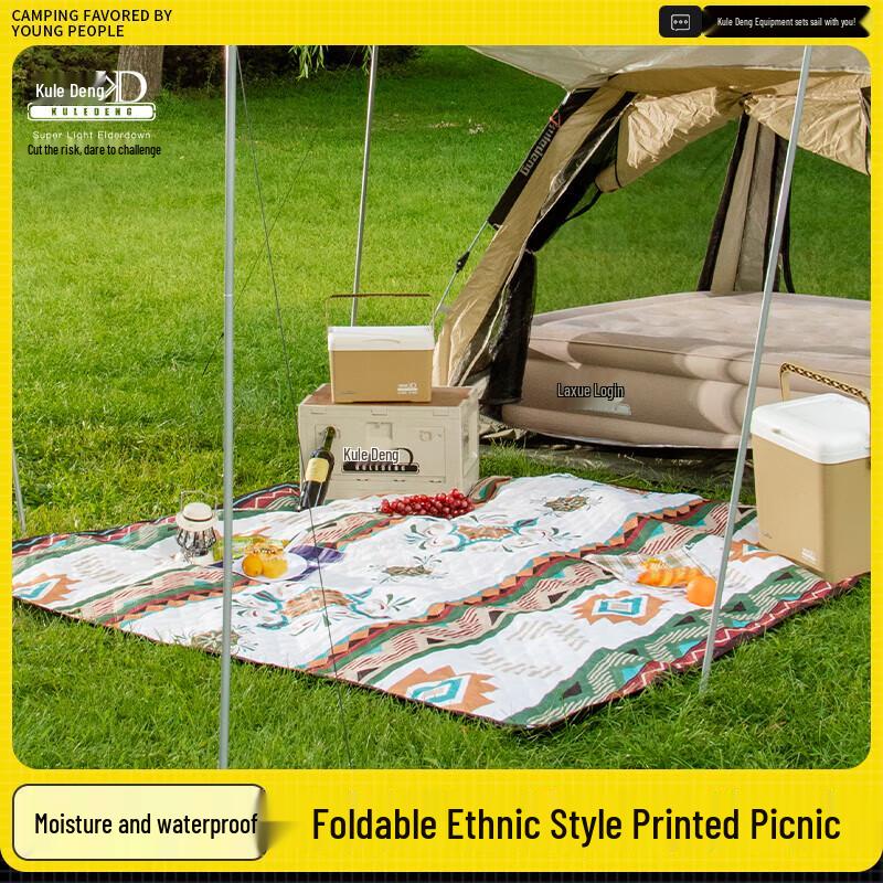 Cooloden Seattle K24 Ethnic Print Picnic Mat