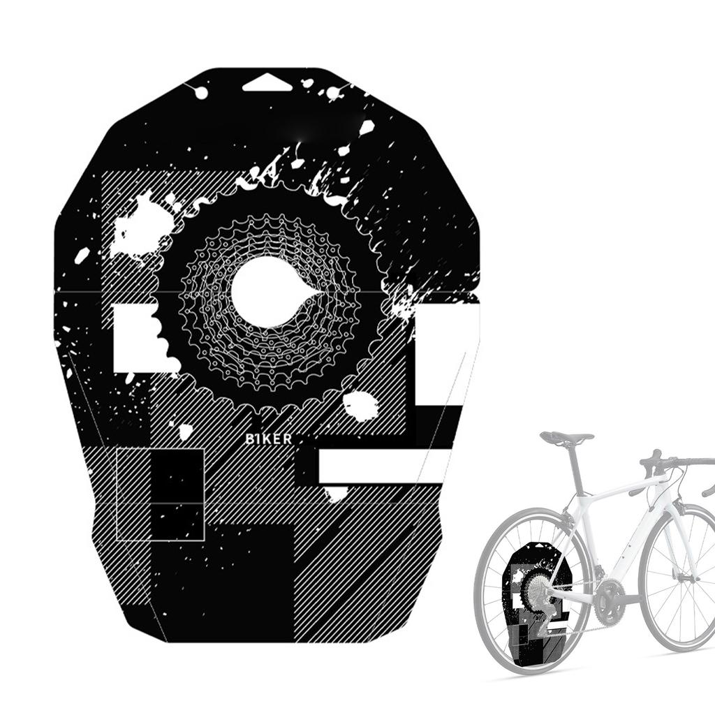Bike Washing Cover Disc Brake   Oil-proof Board For Bike Maintenance And Clning Tool Prevent Noise And Degradation