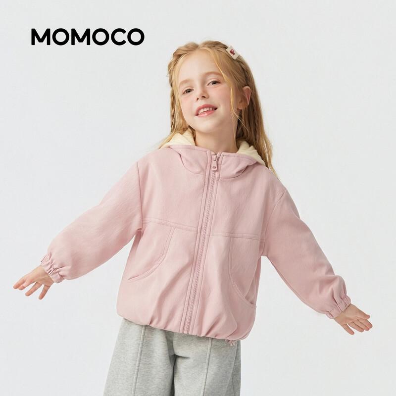 MOMOCO Kız Çocuk Suni Deri Kapüşonlu Ceket