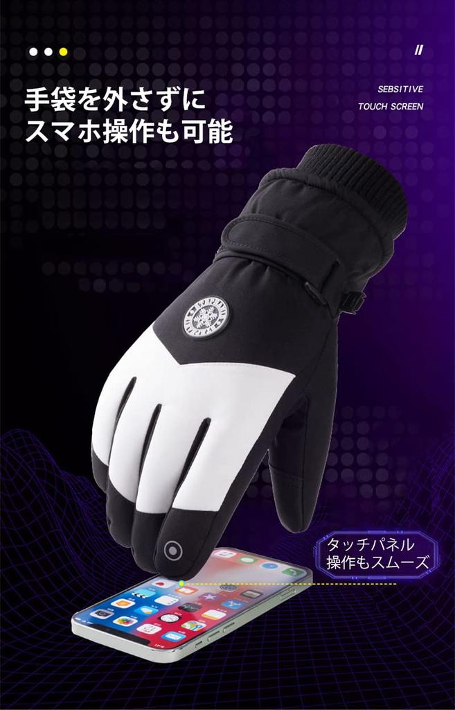 YDST Ski and Snowboard Gloves for Men and Winter Sports and Compatible with Design Gray Women, Gloves, Windproof, Waterproof, Smartphones, Five-Finger