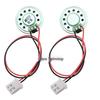Compact 8 Ohm Speaker 0.5W/1W/2W with Plug Terminal Wires for Electronic Toys/Dog Speakers