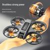 S156 Mini Drone: HD Aerial Photography, 4-Axis Brushless Design with Optical Flow and Remote Control.