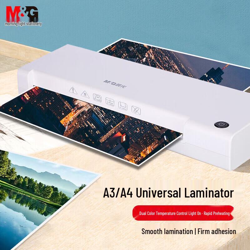 M&G A3/A4 Portable Laminator