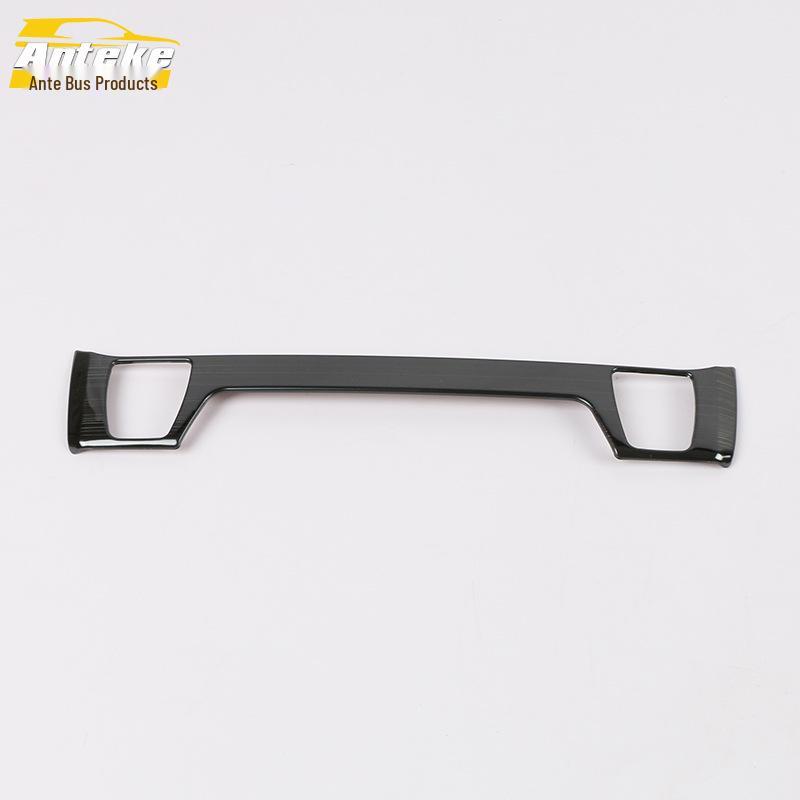 RAV4 2020 Center Console Rotary Button Decoration & Adjustment Sequin Sticker