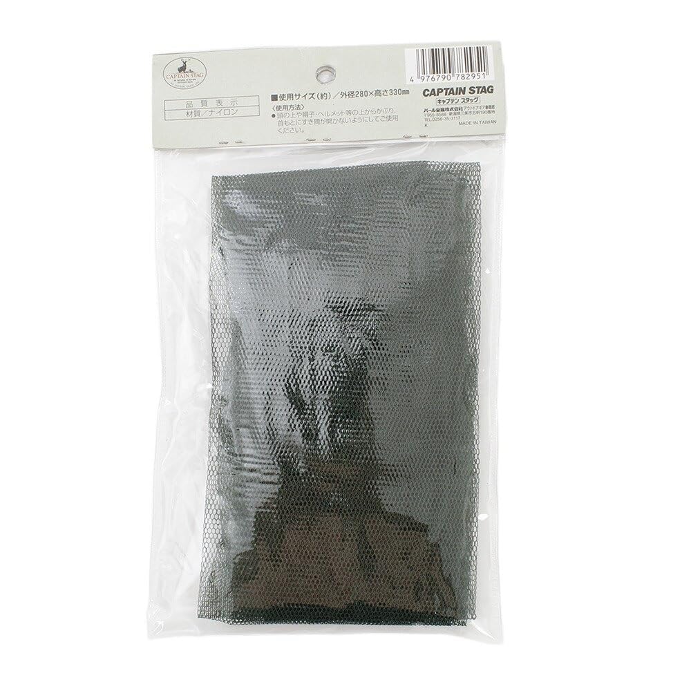 CAPTAIN STAG Filet anti-moustiques pour la tête M-8295