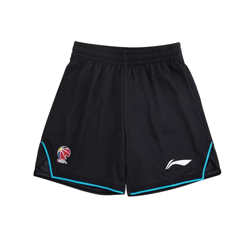 Li Ning Basketball Suits Unisex Moderate AAYV253-1+AAPV177-1