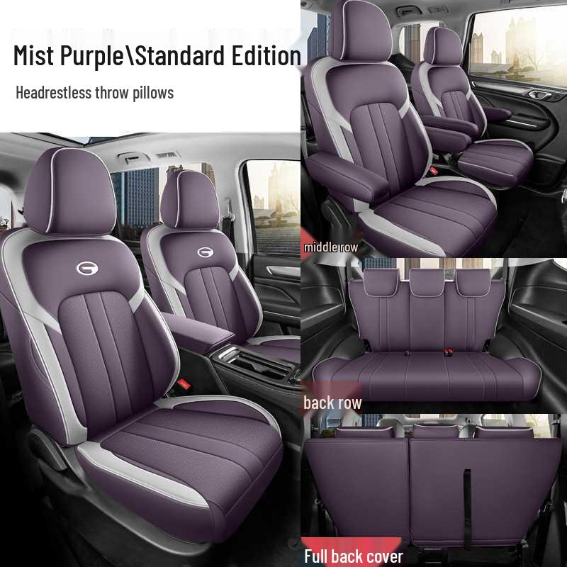 2025 Model GAC Trumpchi M6 MAX 270T WDCT Luxury Car Seat Cover, All-Season Full Surround Design