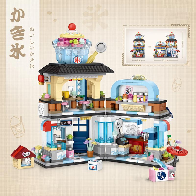 Mini city Street view Architectural landscape model Creative folding blocks toy Takoyaki Shop Coffee shop Christmas gift
