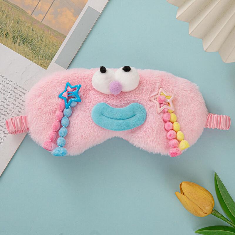 Fumede Cute Plush Sleep Eye Mask