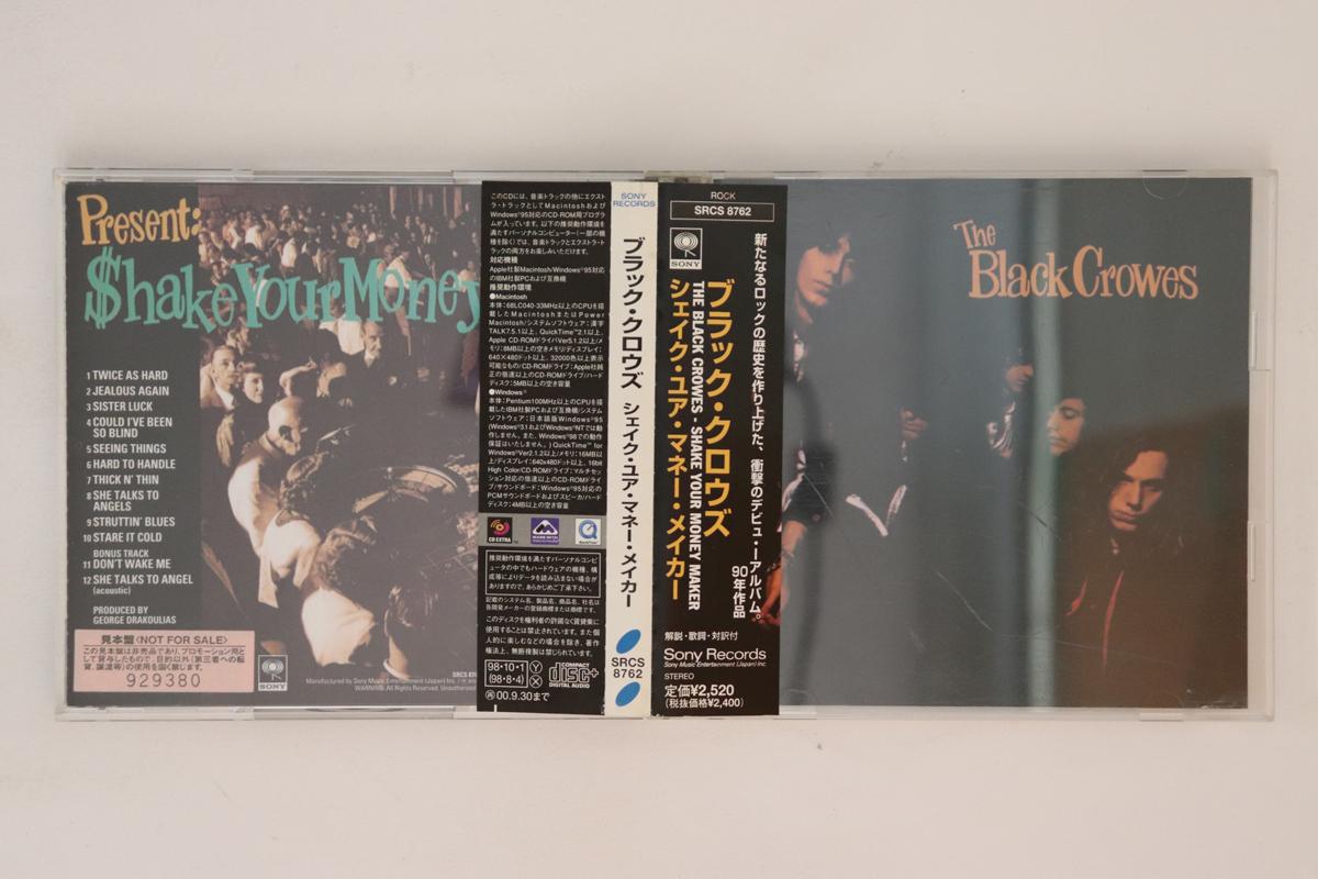 

CD BLACK CROWES - Shake Your Money Maker SRCS8762PROMO SONY 1998 Япония Оби Рок Б/У