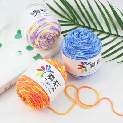 45g Regenbogen 5-fädig Milchbaumwolle Segmentgefärbtes Garn Ist Geeignet für DIY Schals Kleidung Schal Handstricken