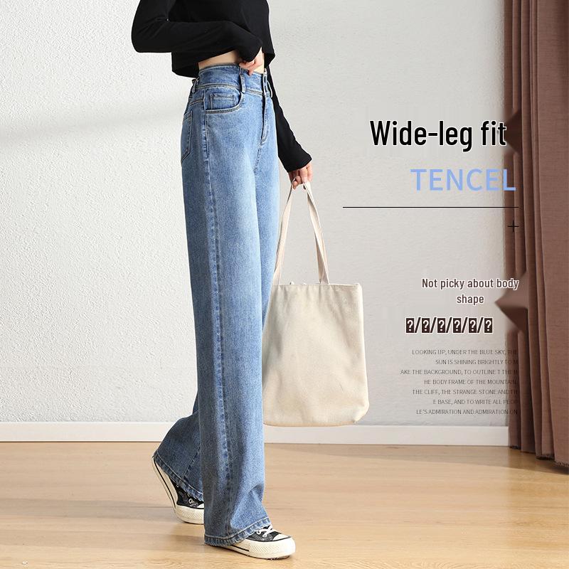 Elegant Korean-Style High-Waisted Wide-Leg Jeans for Women - Autumn 2025 Collection
