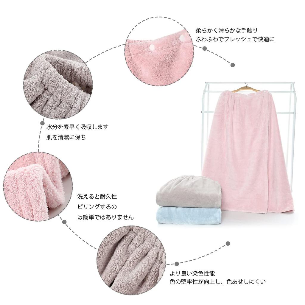 Wearable Bath Large Wrap Adult Bath Easy to Stays in Soft to the Ideal for Hot and Women's Towel, Size, Towel, Dress, Plain, Absorbent, Wear, Place,