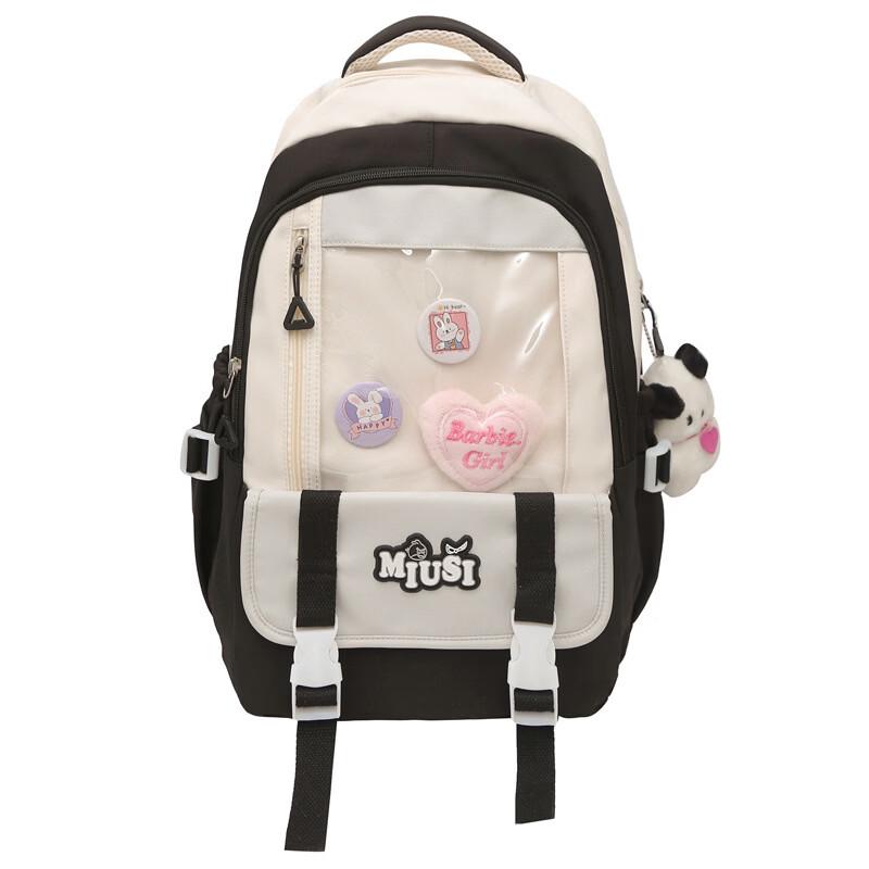 MDNG Girls  Cute Casual Large Capacity Backpack