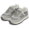 New Balance 574 Legacy 'Grey/White' U574LGGY