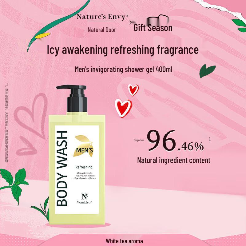 AOG Naturals Men s Refreshing Shower Gel